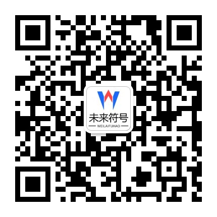龙8-long8(国际)唯一官方网站官方二维码