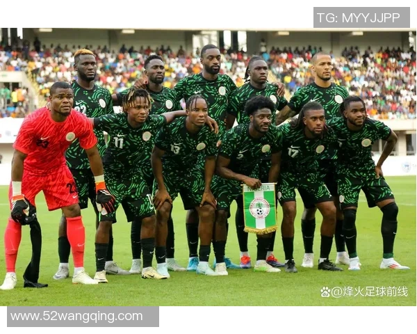 尼日利亚足球的崛起与挑战探讨国家队的未来发展之路